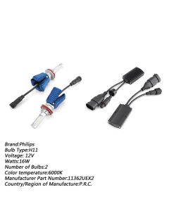 هدلایت فیلیپس H11 نور پایین مقاوم در برابر آب و گرد و غبار IP65 