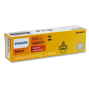 لامپ کوچک آبی فیلیپس نشانگر جعبه